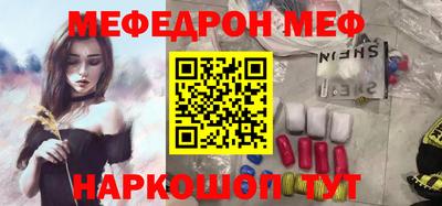 apvp Кунгур