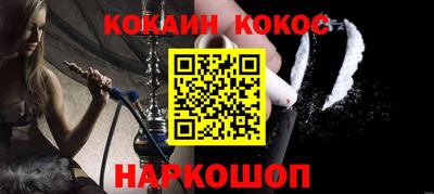 кристаллы Кулебаки