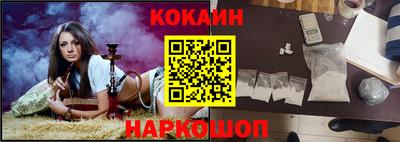 МДМА Кумертау