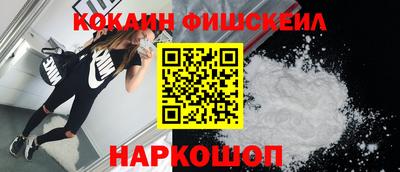 МДМА Кумертау