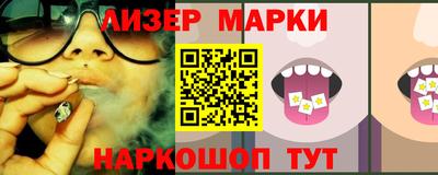 apvp Кунгур