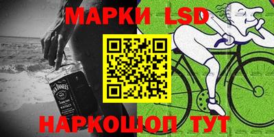МДМА Кумертау
