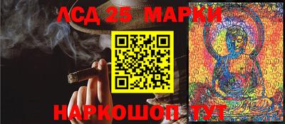 кристаллы Кулебаки