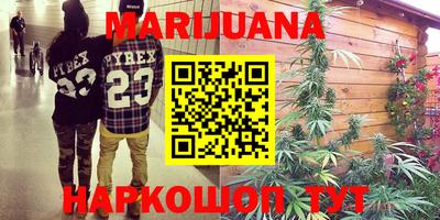 кристаллы Кулебаки