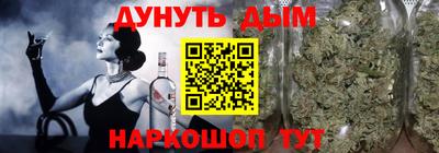 кристаллы Кулебаки
