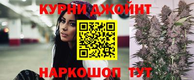 кристаллы Кулебаки