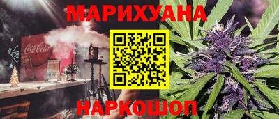 кристаллы Кулебаки