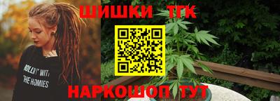 мефедрон Краснознаменск