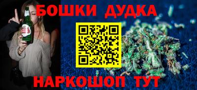 кристаллы Кулебаки
