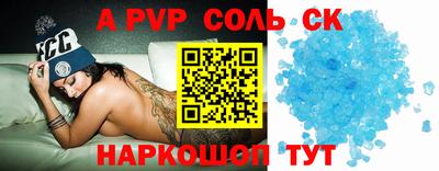 не бодяженный Краснодар