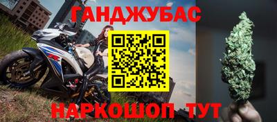 apvp Кунгур