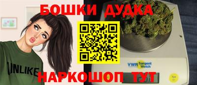 ALPHA PVP Краснокаменск