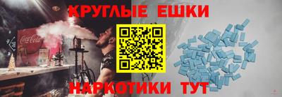 кристаллы Кулебаки