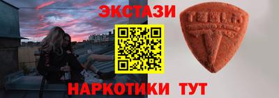 кристаллы Кулебаки