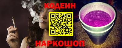 apvp Кунгур