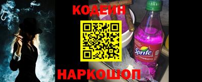 apvp Кунгур