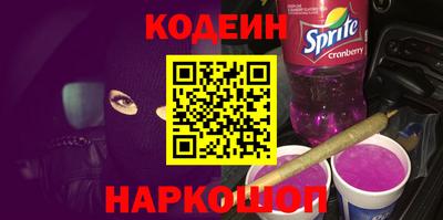 кристаллы Кулебаки