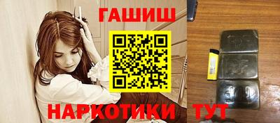 кристаллы Кулебаки
