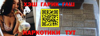 кристаллы Кулебаки