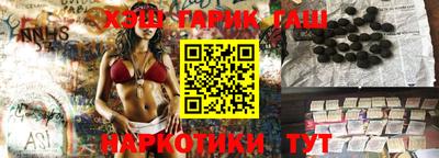 apvp Кунгур