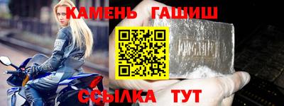 apvp Кунгур