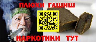 apvp Кунгур