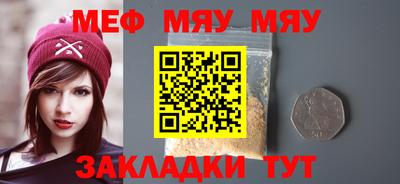 apvp Кунгур