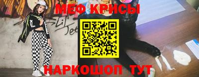 кристаллы Кулебаки