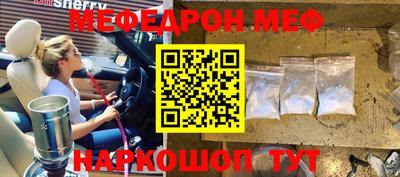 apvp Кунгур