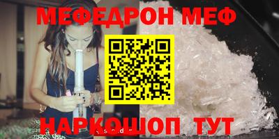 apvp Кунгур